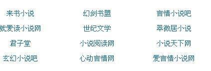 一线天白虎电影在线观看完整版